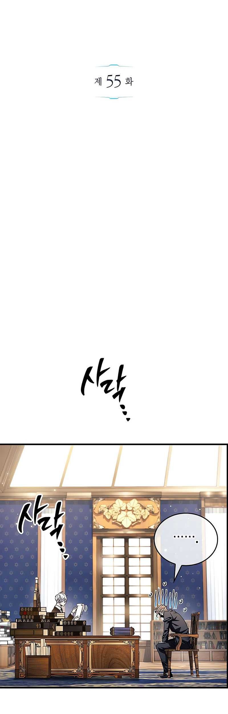 Chapter 55 - halaman 23