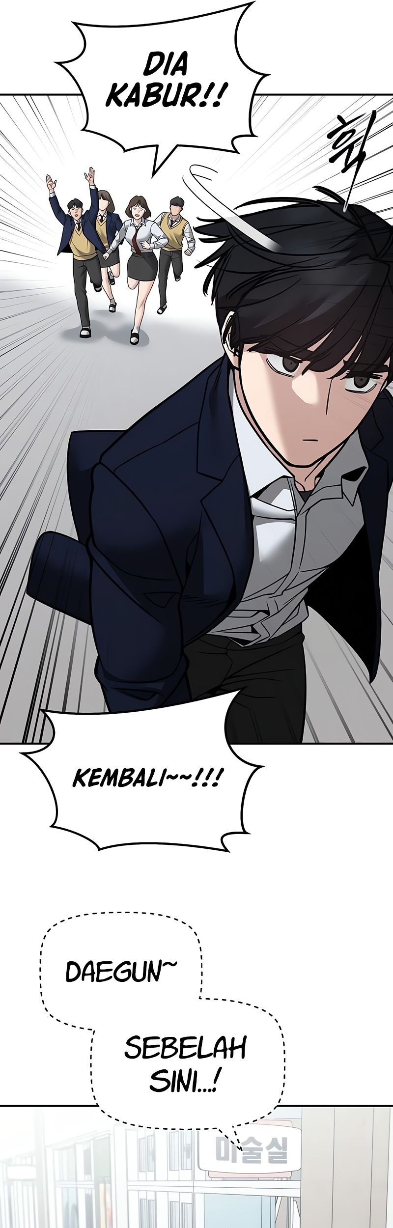 Chapter 126 - halaman 56