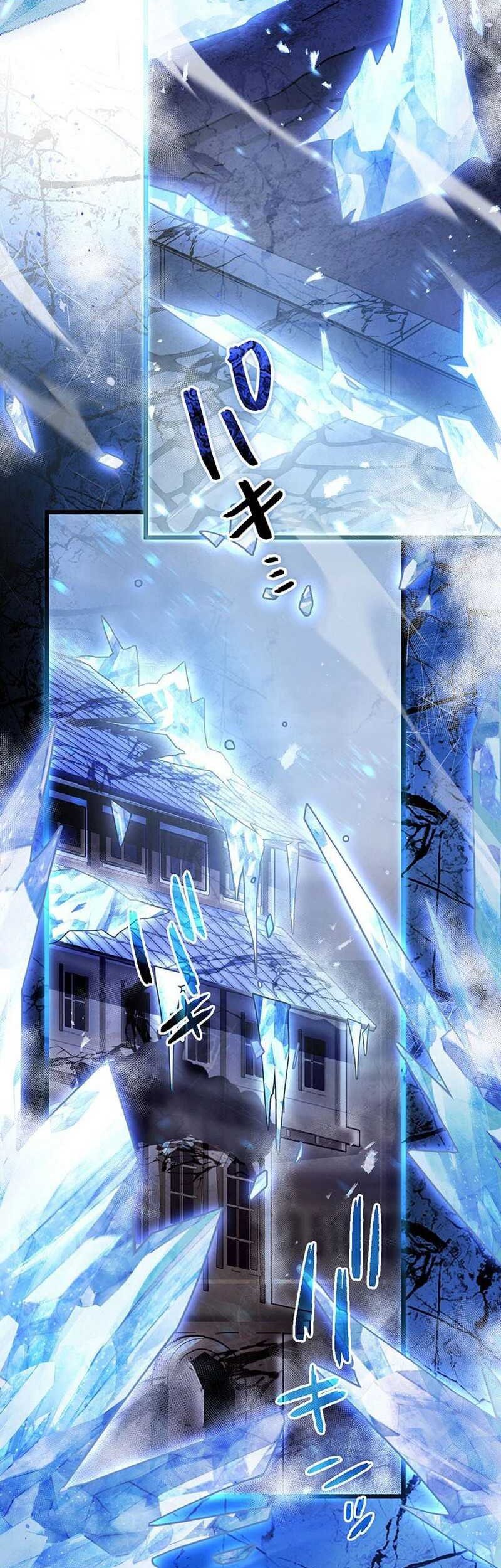 Chapter 68 - halaman 13