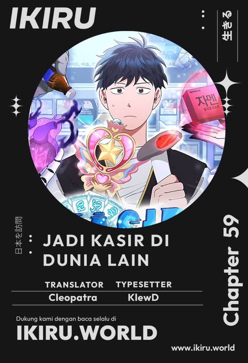 Chapter 59 - halaman 2
