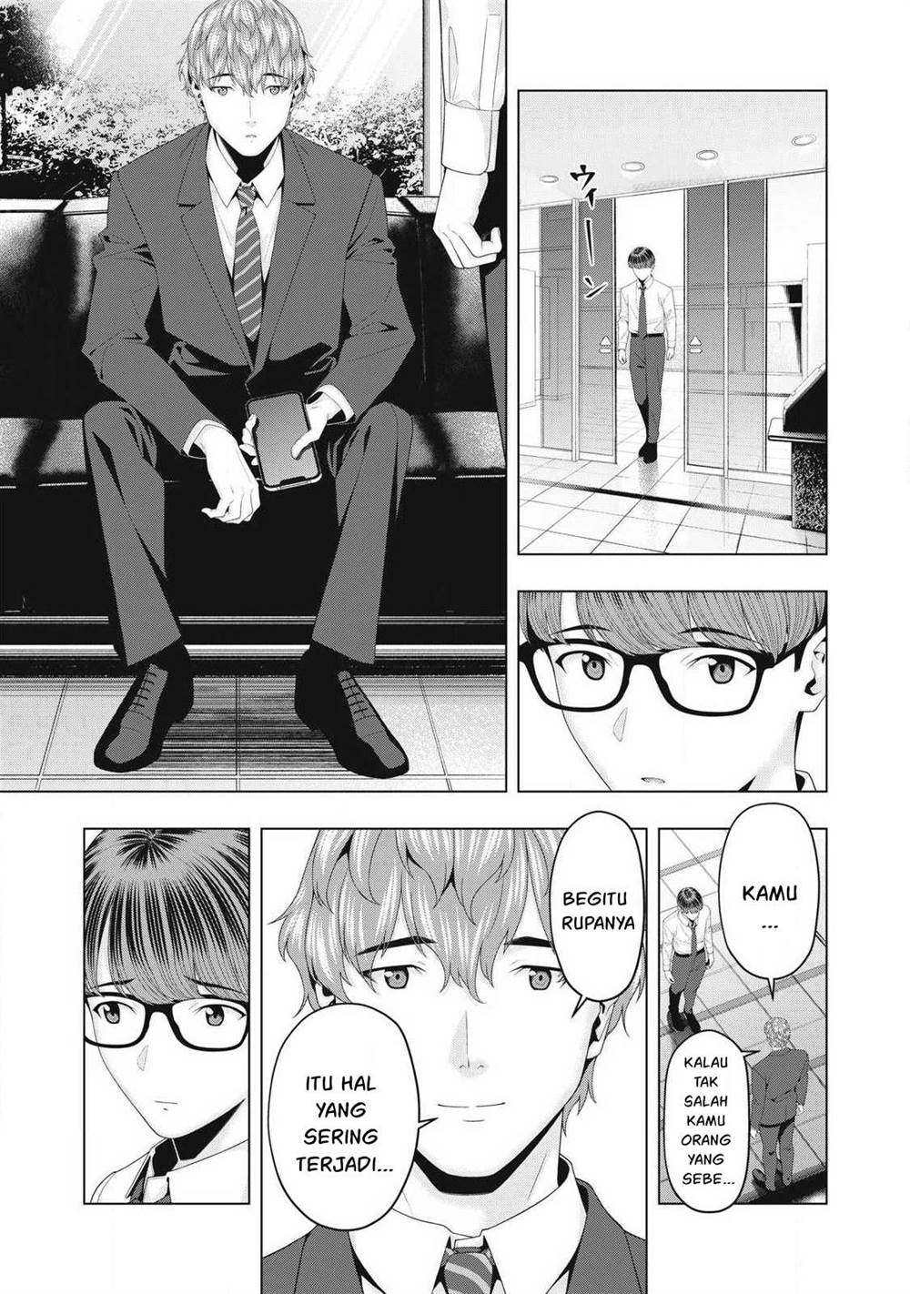 Chapter 97 - halaman 4