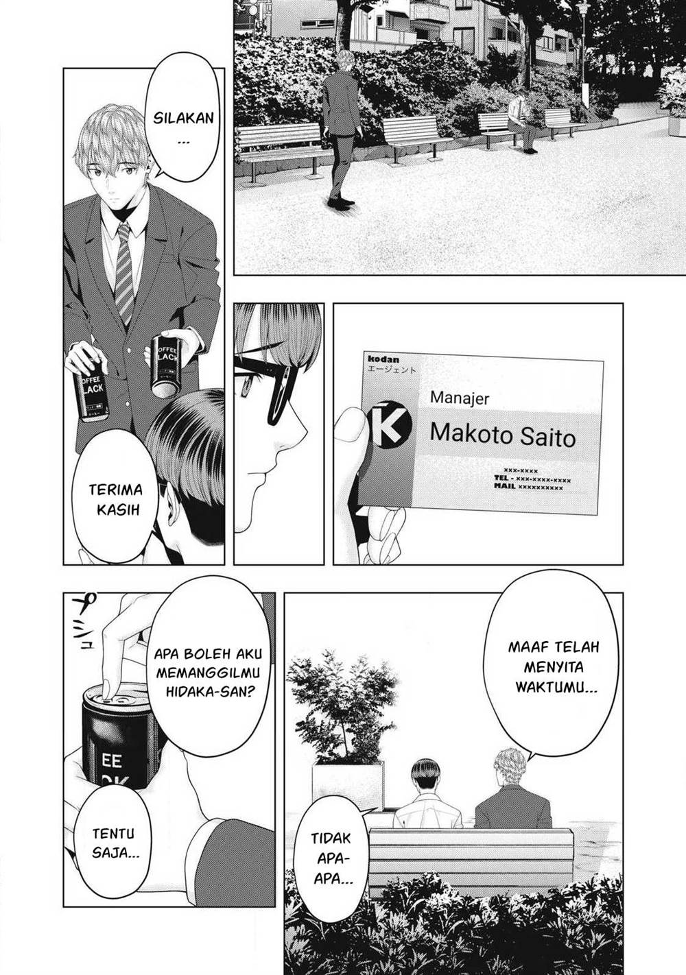 Chapter 97 - halaman 5