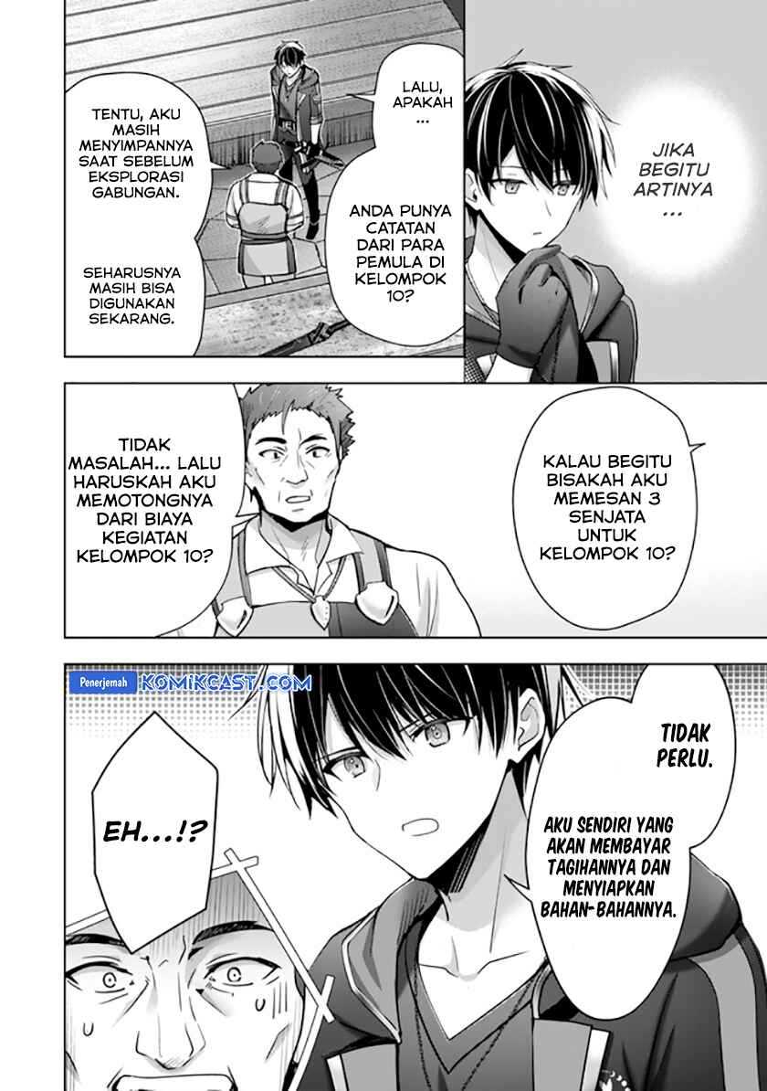 Chapter 41 - halaman 17