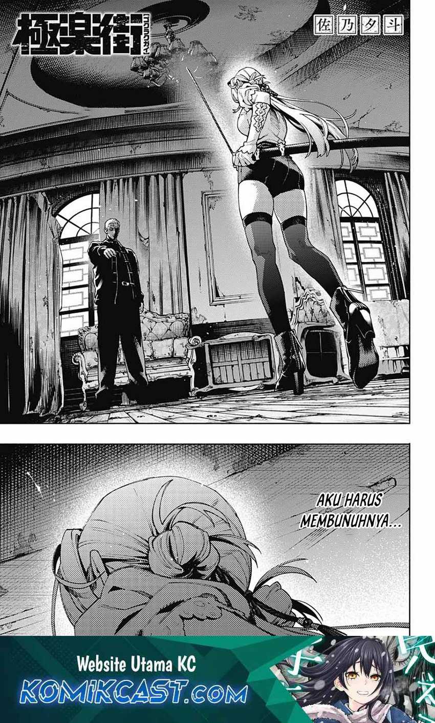 Chapter 24 - halaman 3