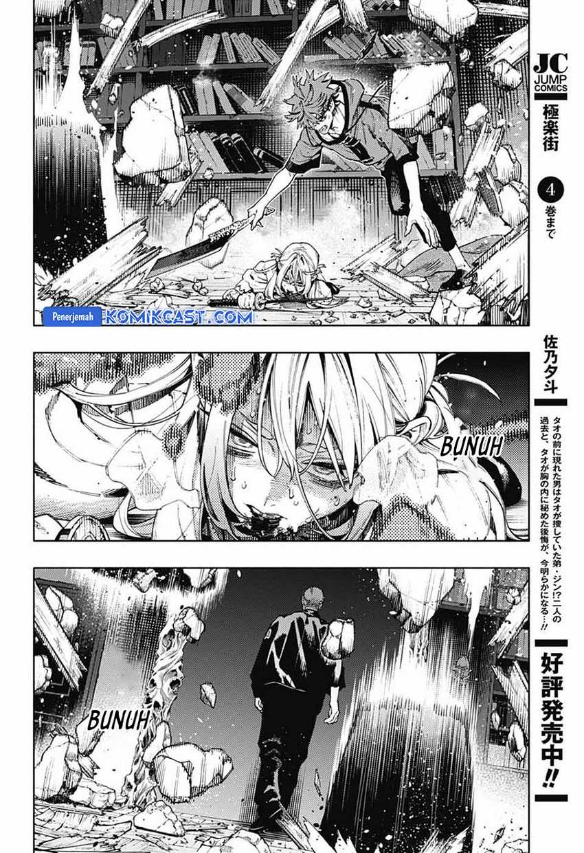 Chapter 24 - halaman 33
