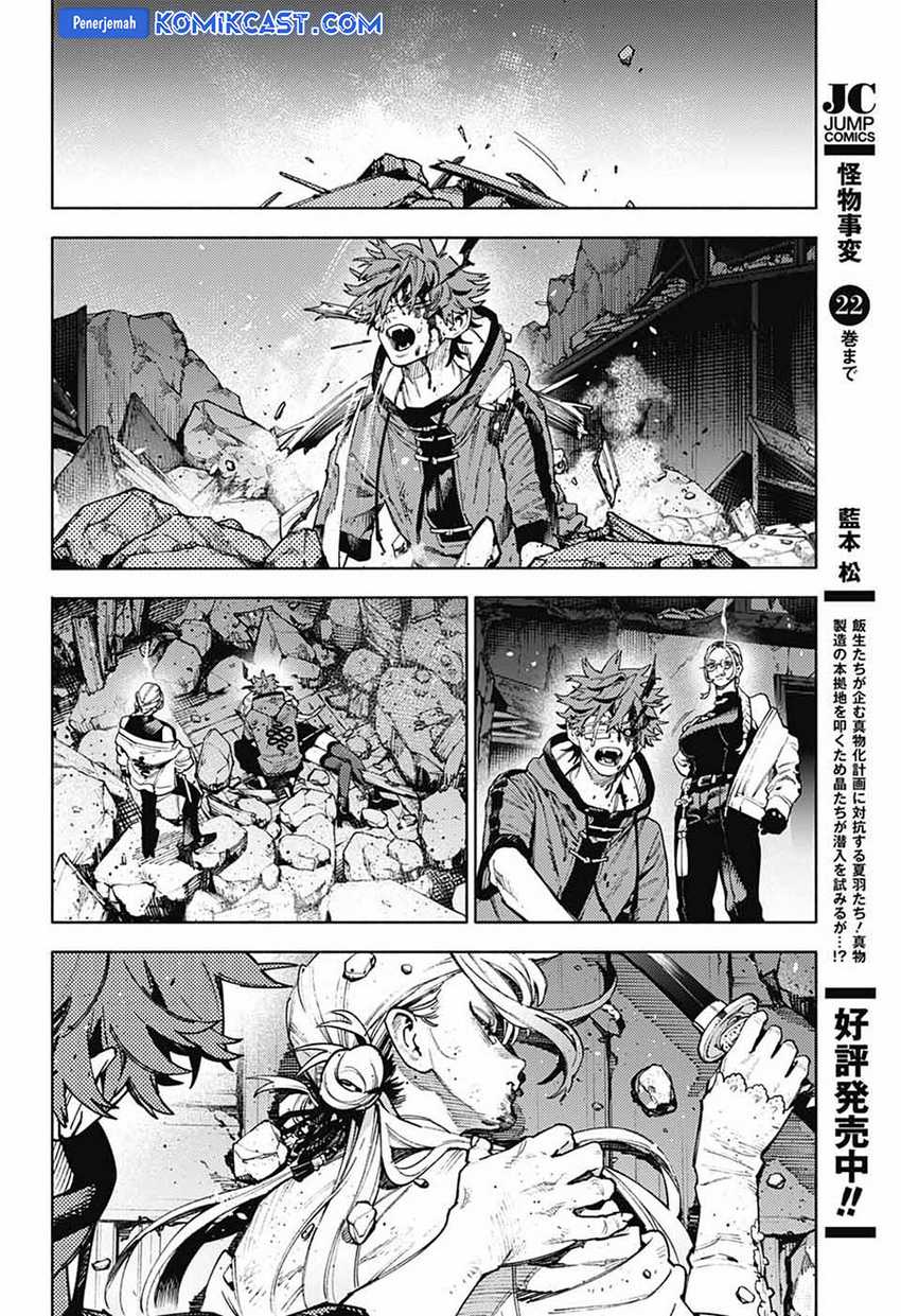 Chapter 24 - halaman 35