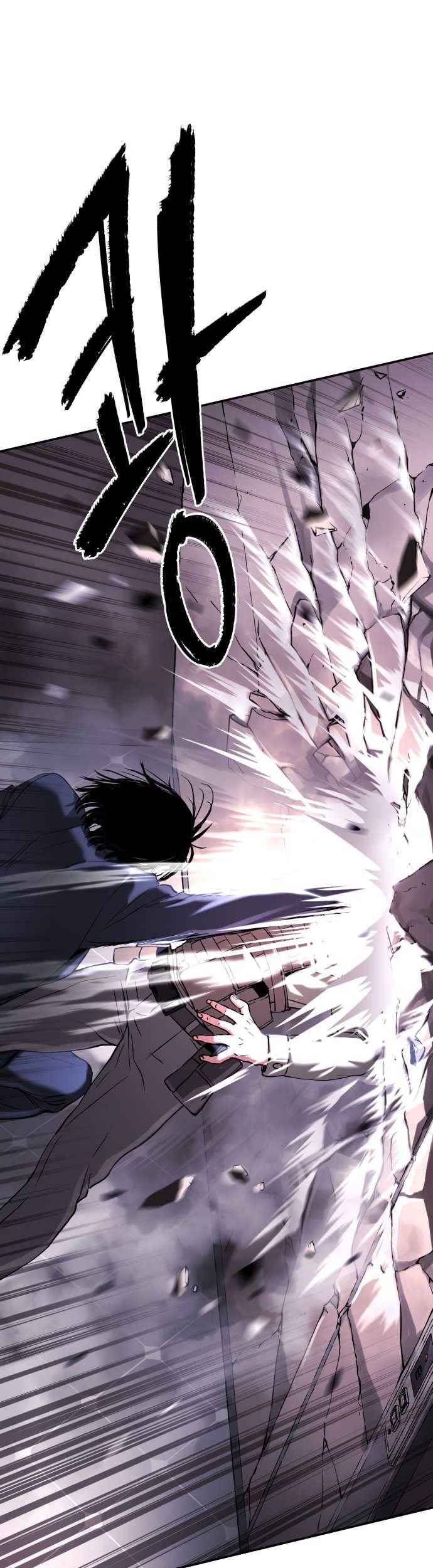 Chapter 56 - halaman 14