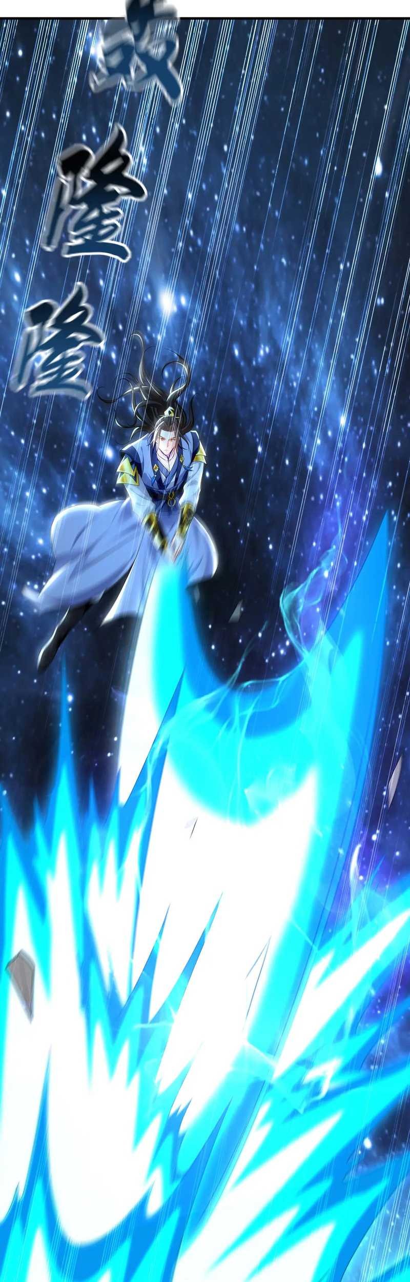 Chapter 353 - halaman 31