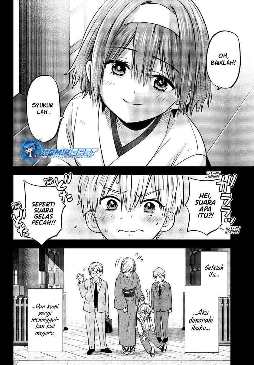 Chapter 216 - halaman 12