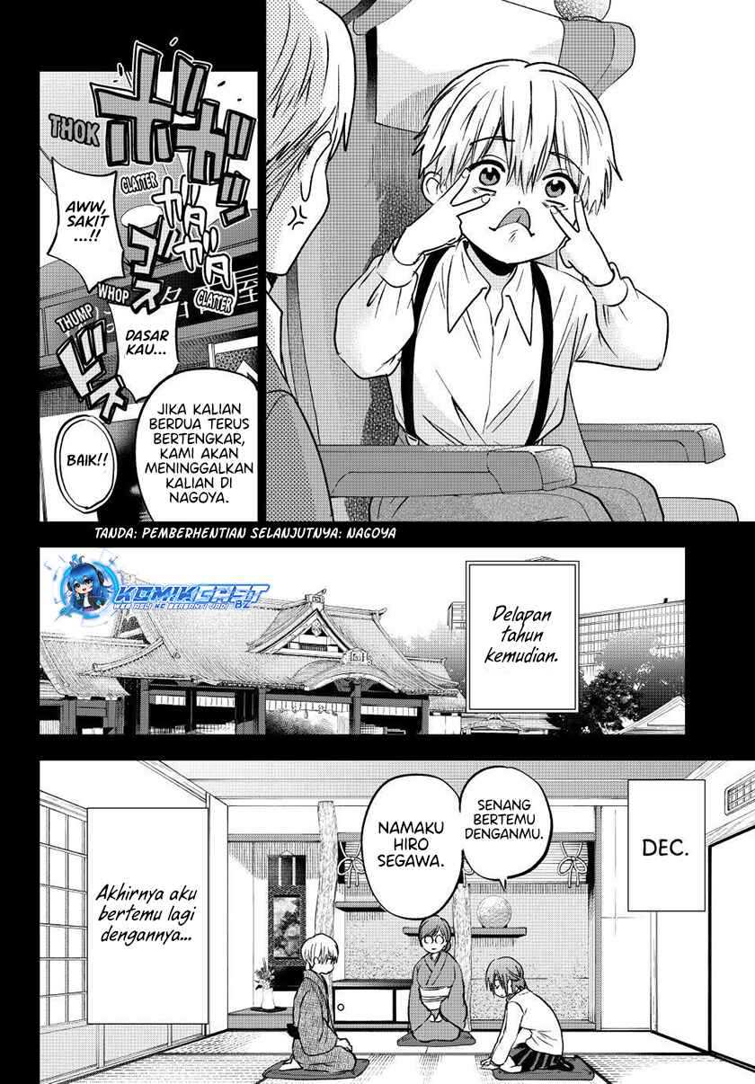 Chapter 216 - halaman 16