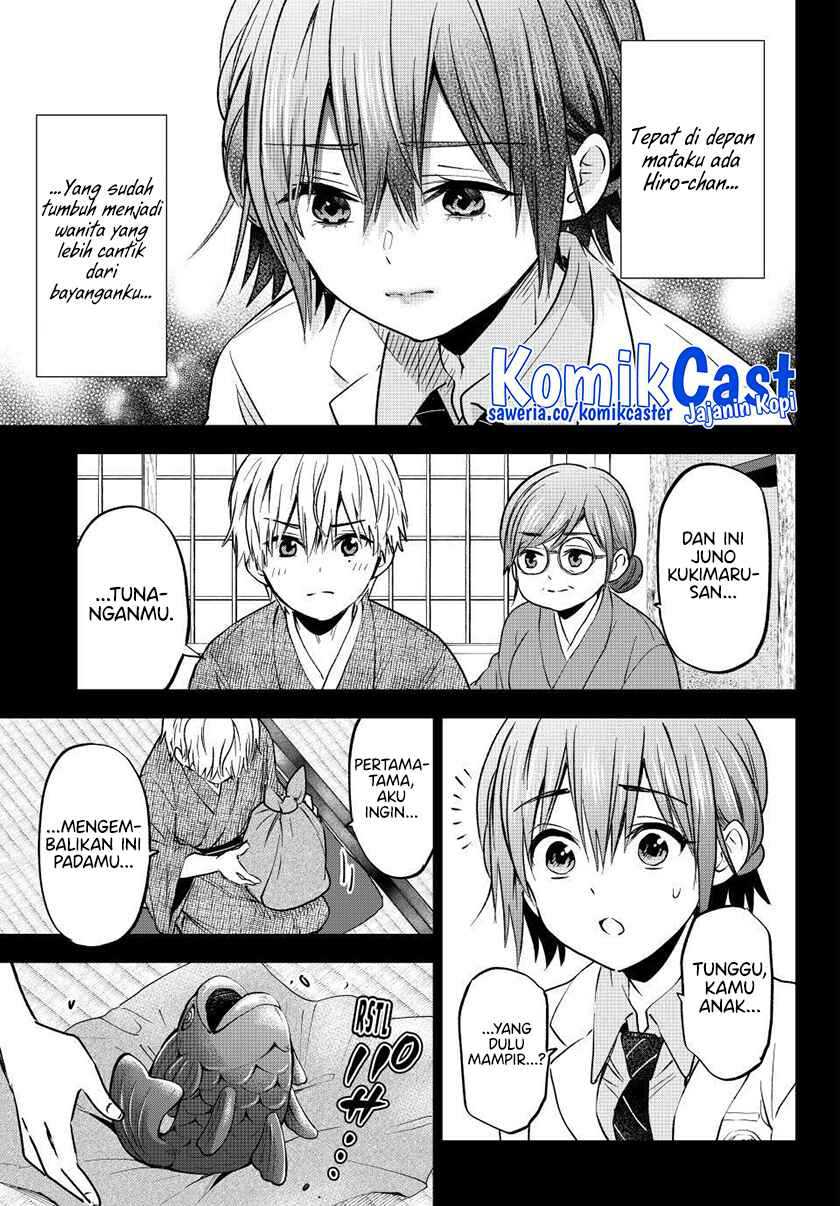 Chapter 216 - halaman 17