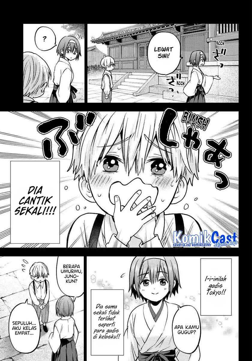 Chapter 216 - halaman 7