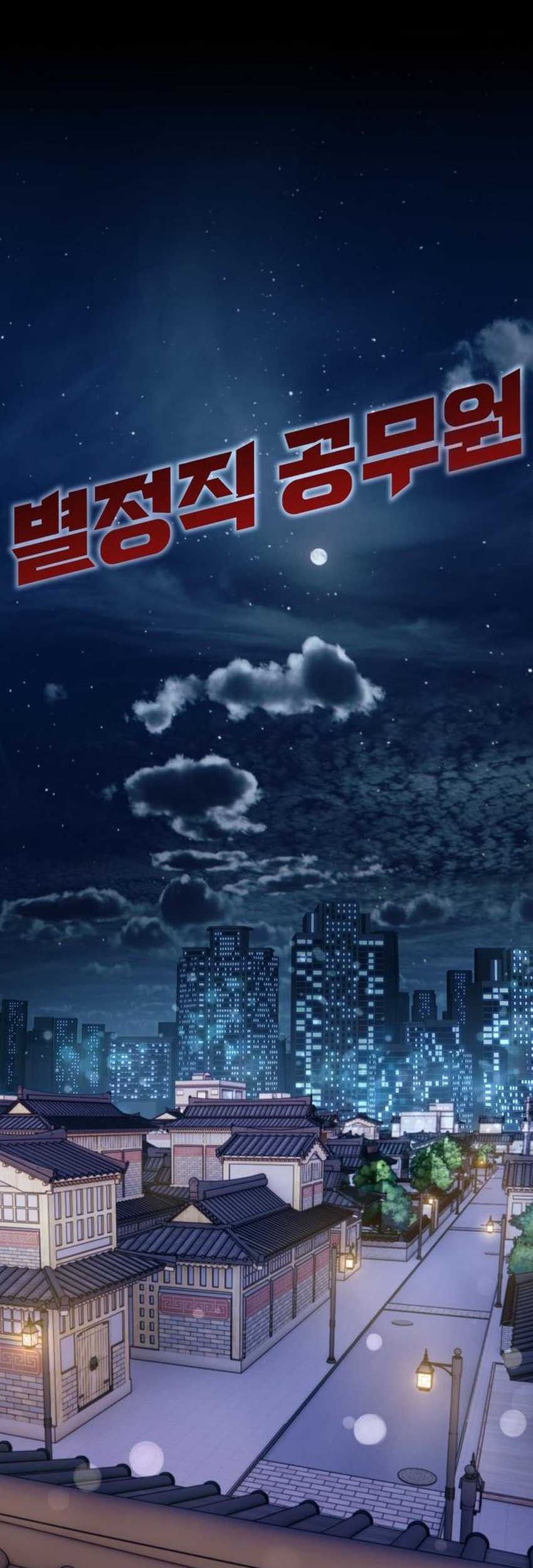 Chapter 42 - halaman 23