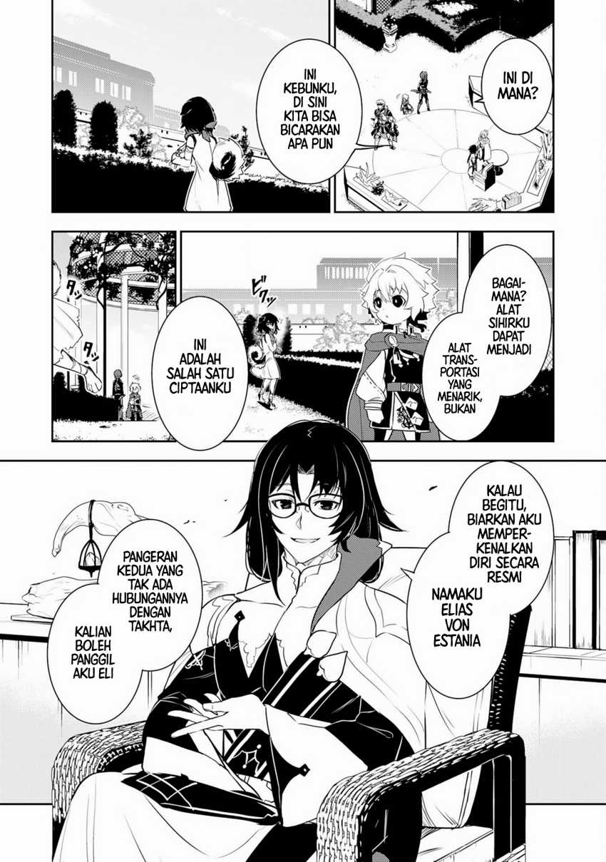 Chapter 27 - halaman 4