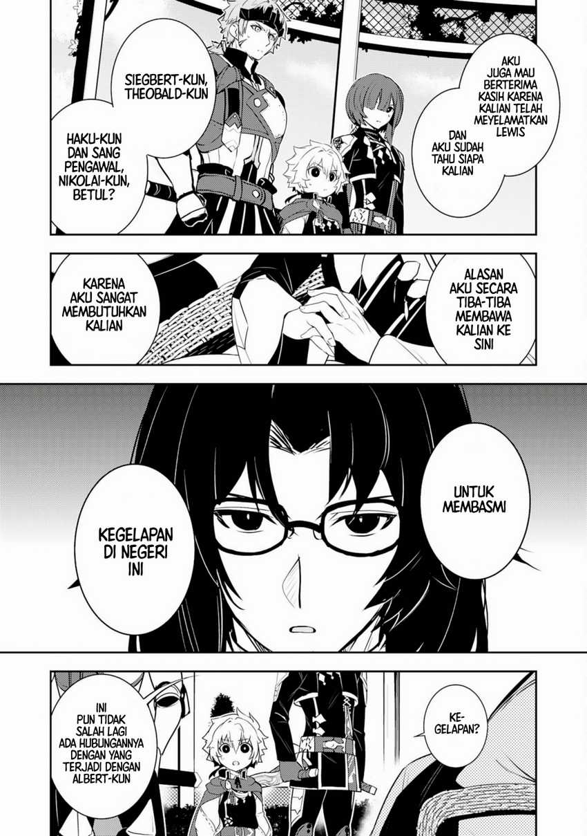 Chapter 27 - halaman 5