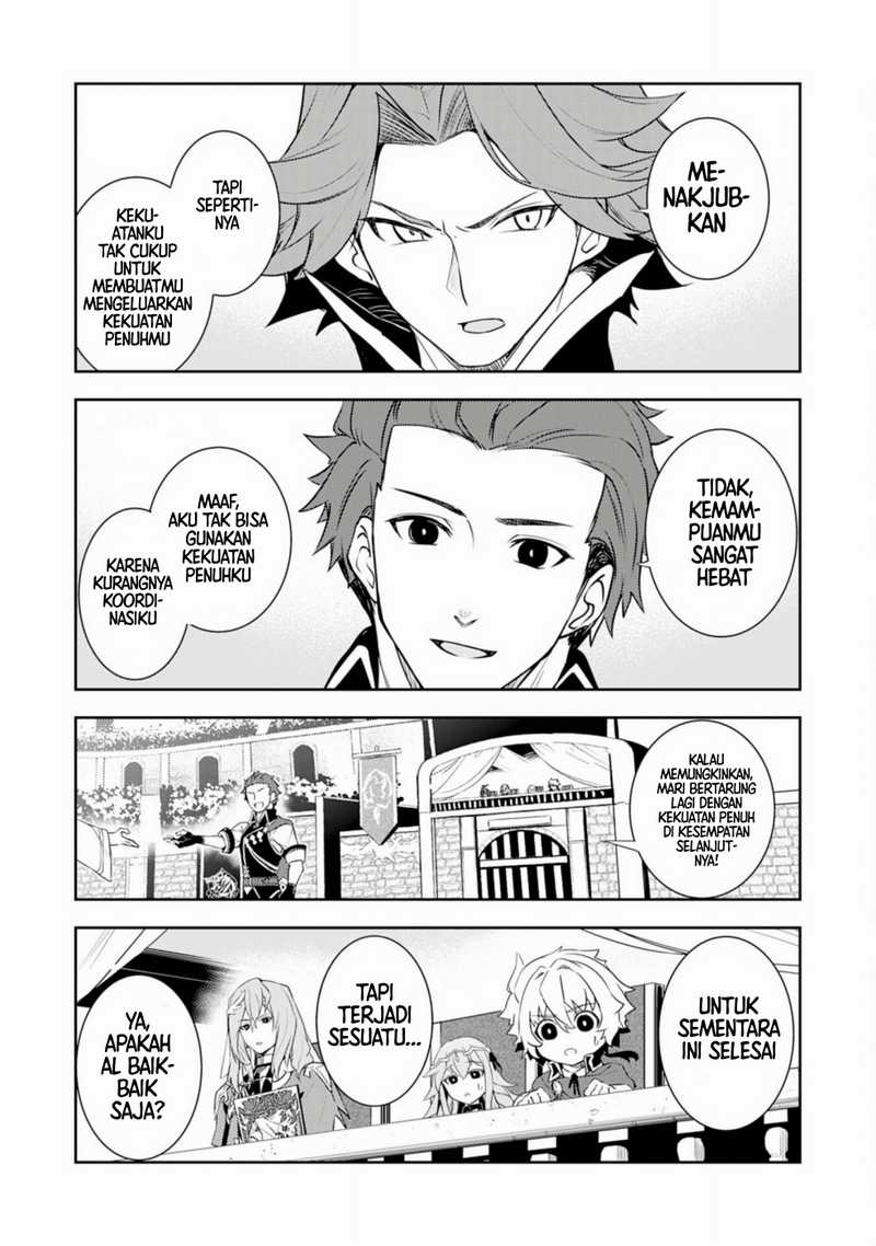 Chapter 26 - halaman 14