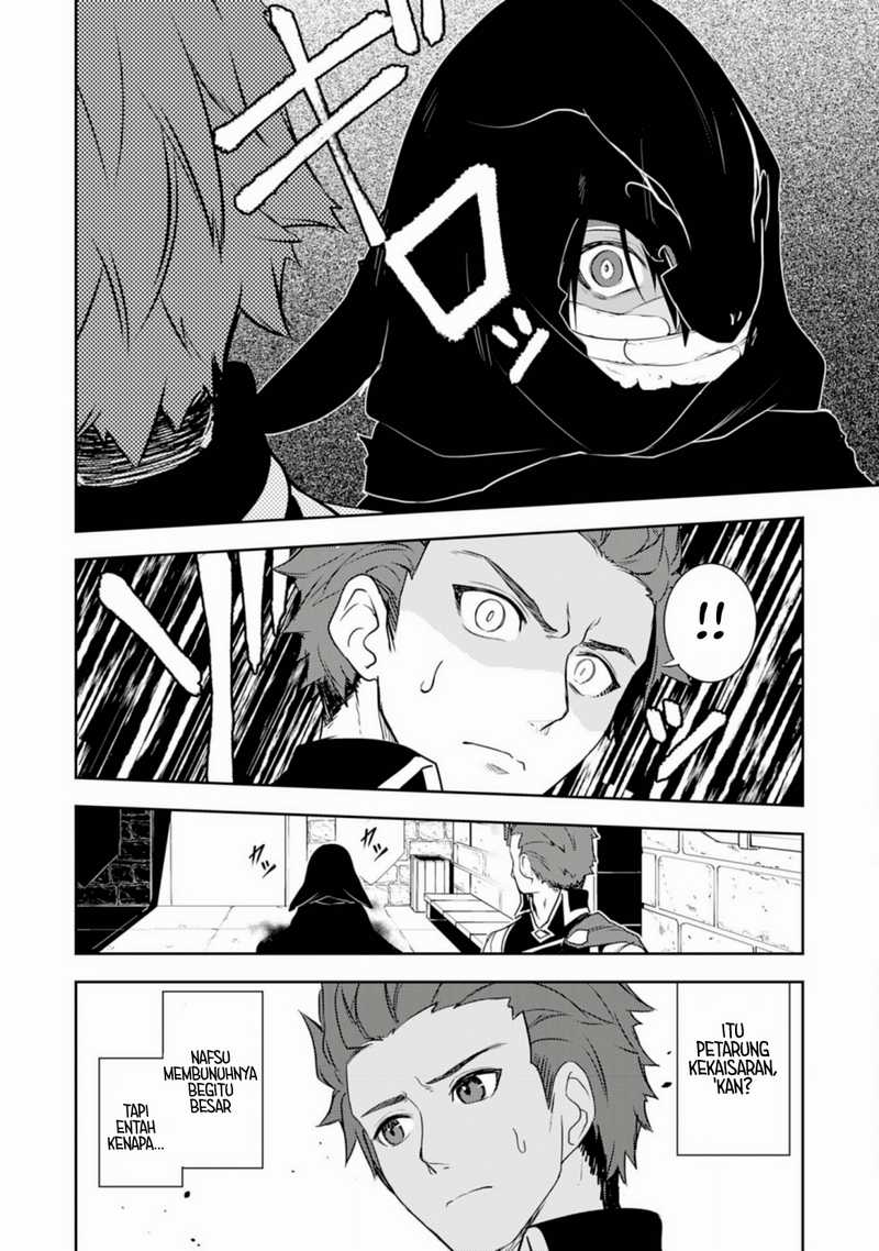 Chapter 26 - halaman 25