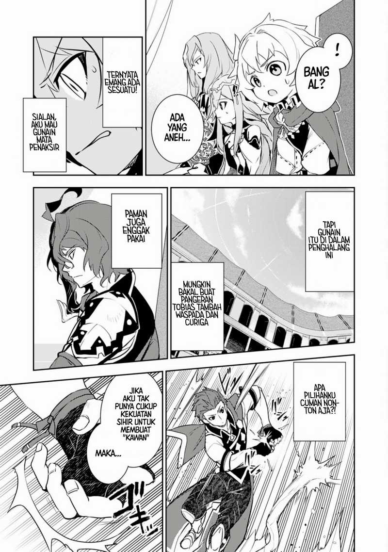 Chapter 26 - halaman 6