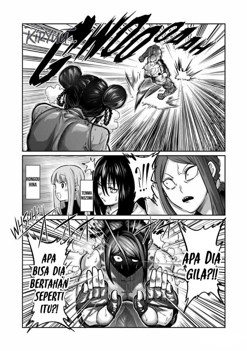 Chapter 12 - halaman 5
