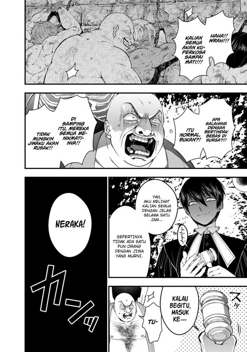 Chapter 95 - halaman 13