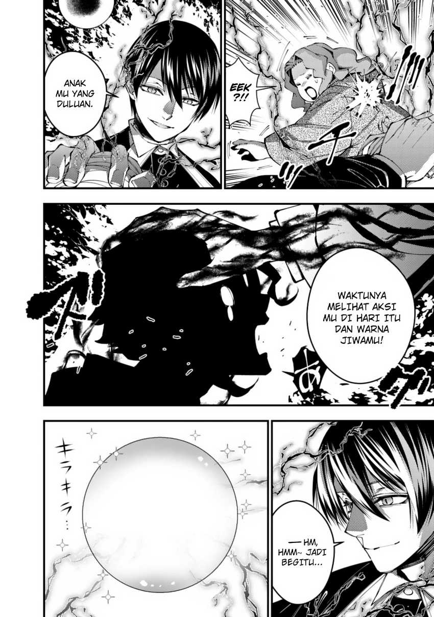 Chapter 95 - halaman 21