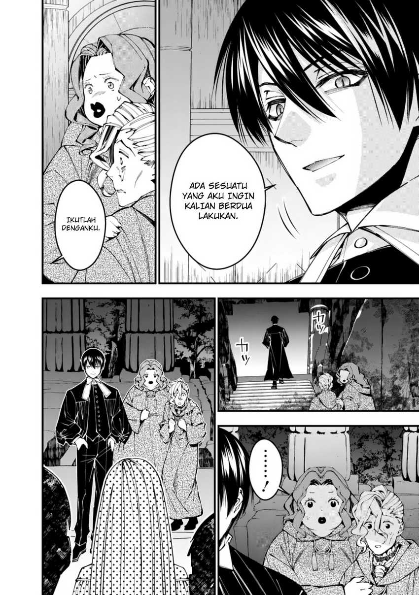 Chapter 95 - halaman 25