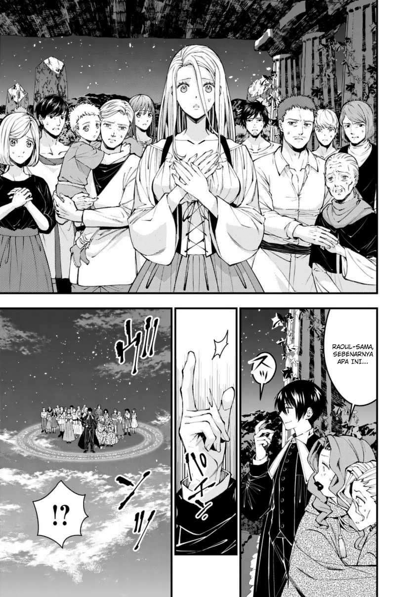 Chapter 95 - halaman 26