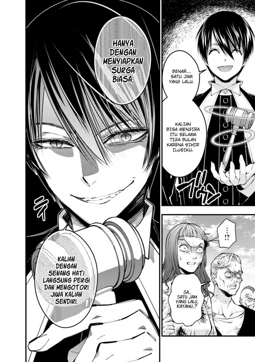 Chapter 95 - halaman 5