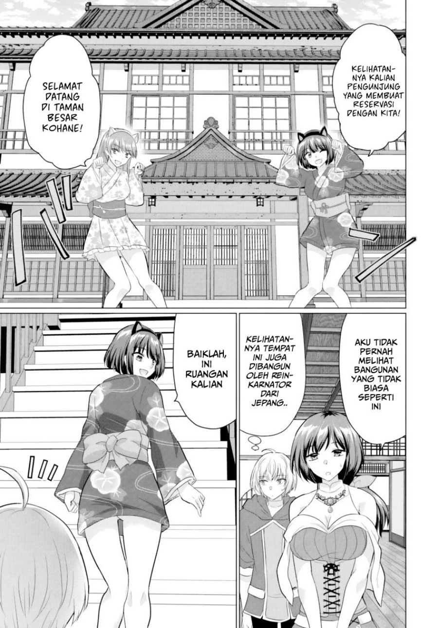 Chapter 21 - halaman 6