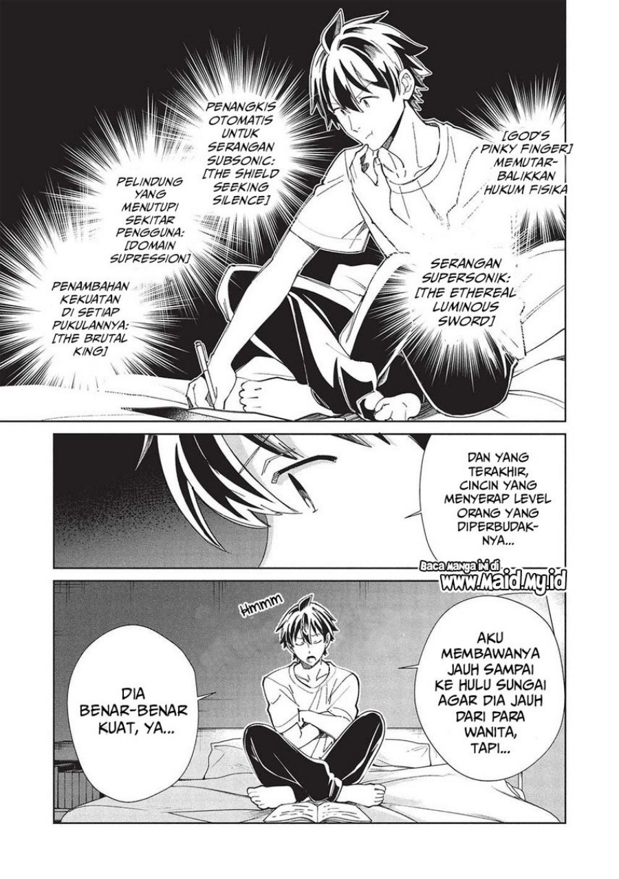 Chapter 58 - halaman 12