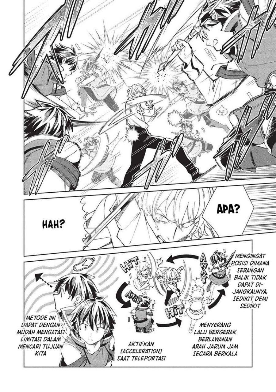 Chapter 58 - halaman 17