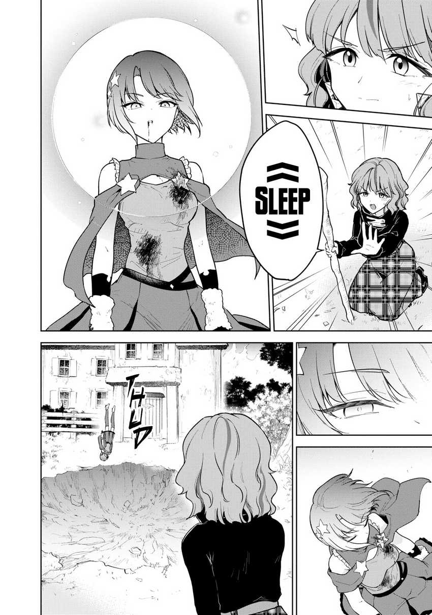 Chapter 39 - halaman 28