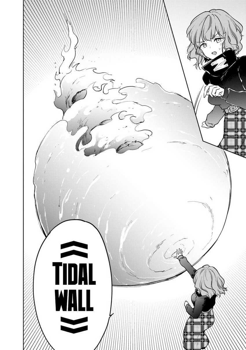 Chapter 39 - halaman 8