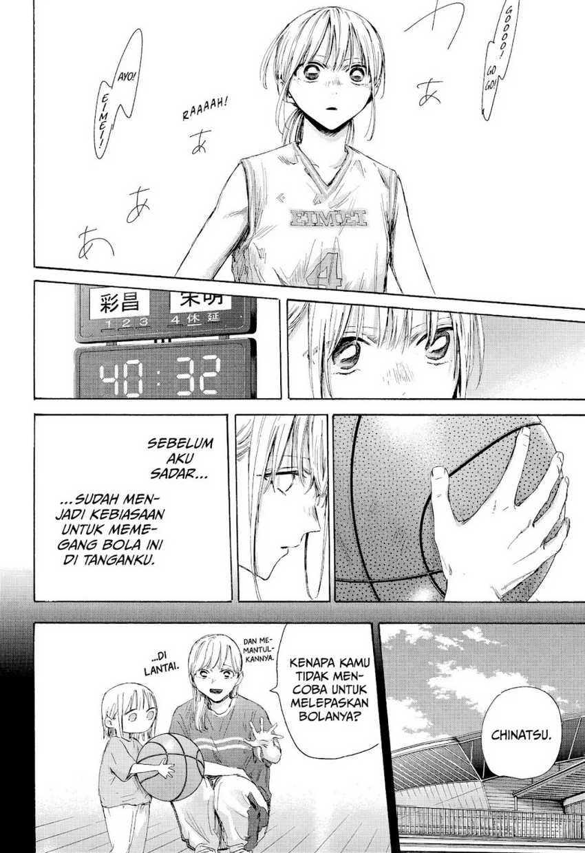 Chapter 180 - halaman 14