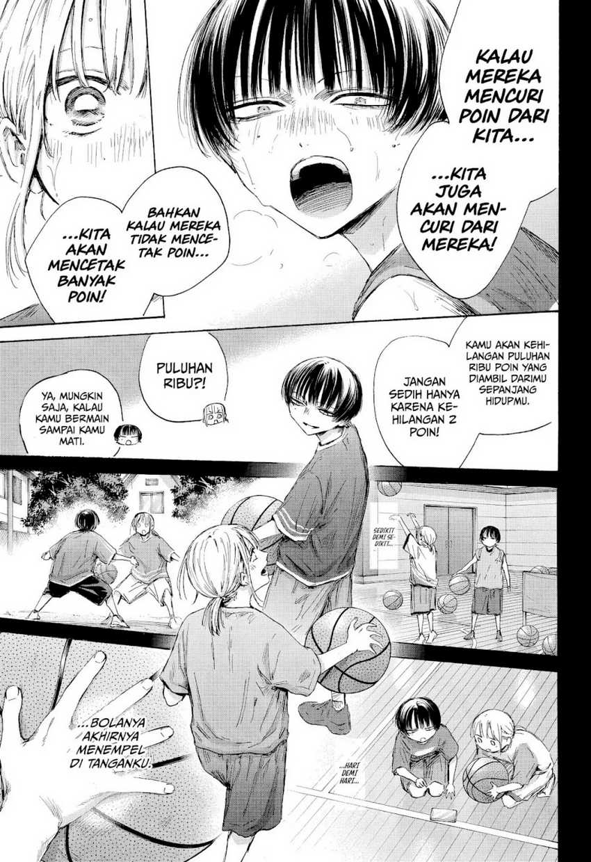 Chapter 180 - halaman 17