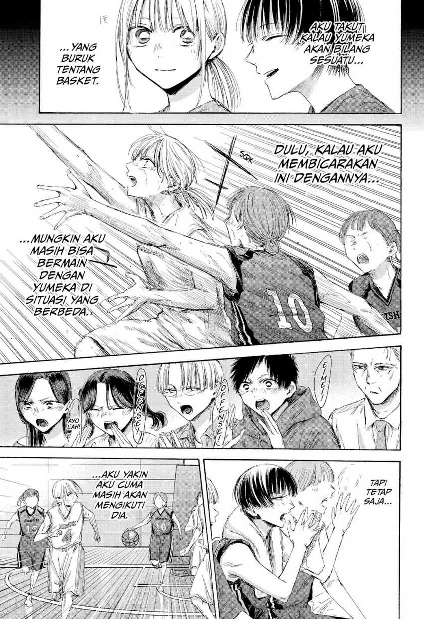 Chapter 180 - halaman 19