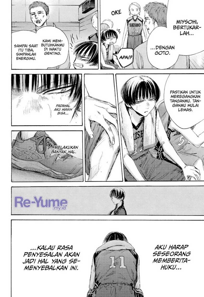 Chapter 180 - halaman 10