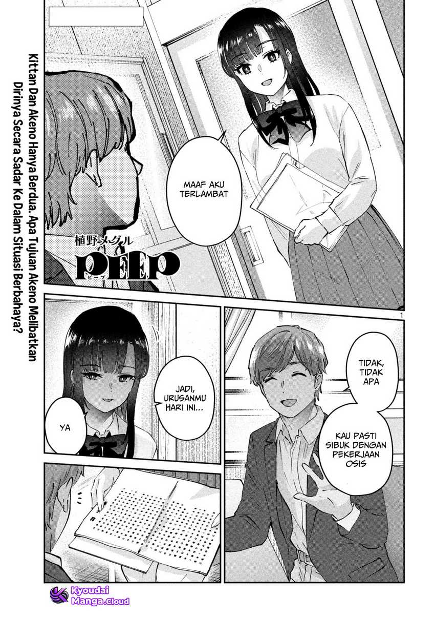 Chapter 8 - halaman 3