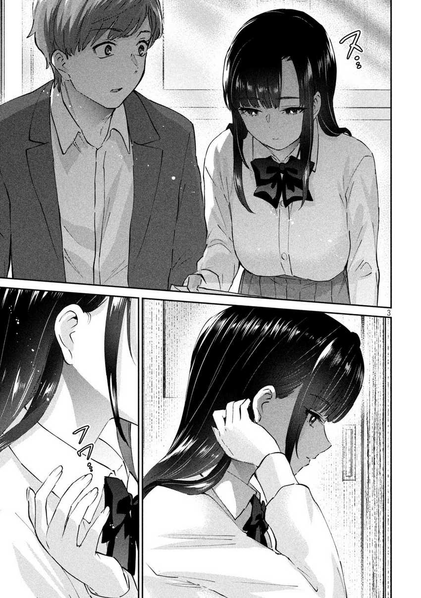 Chapter 8 - halaman 5