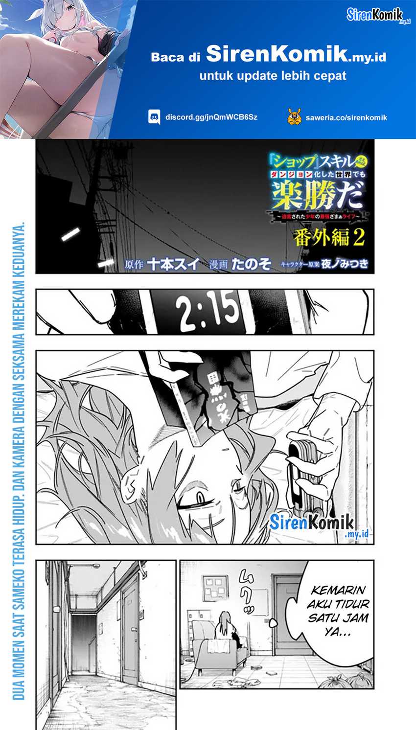 Chapter 27.5 - halaman 3