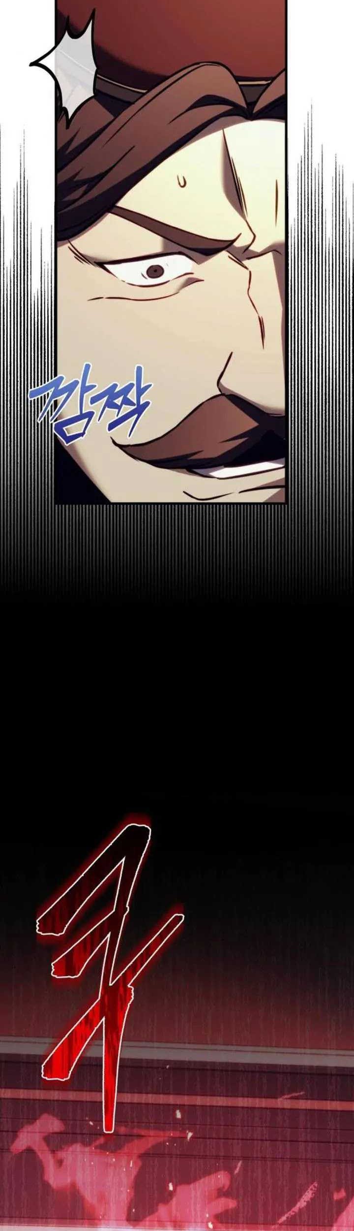 Chapter 70 - halaman 21