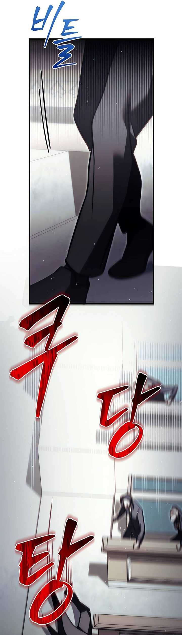 Chapter 69 - halaman 70