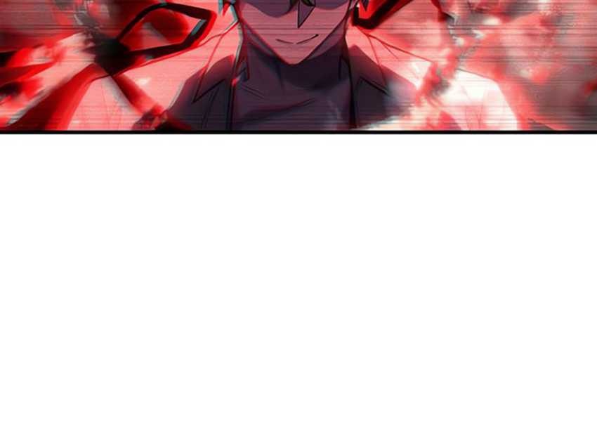 Chapter 79 - halaman 46