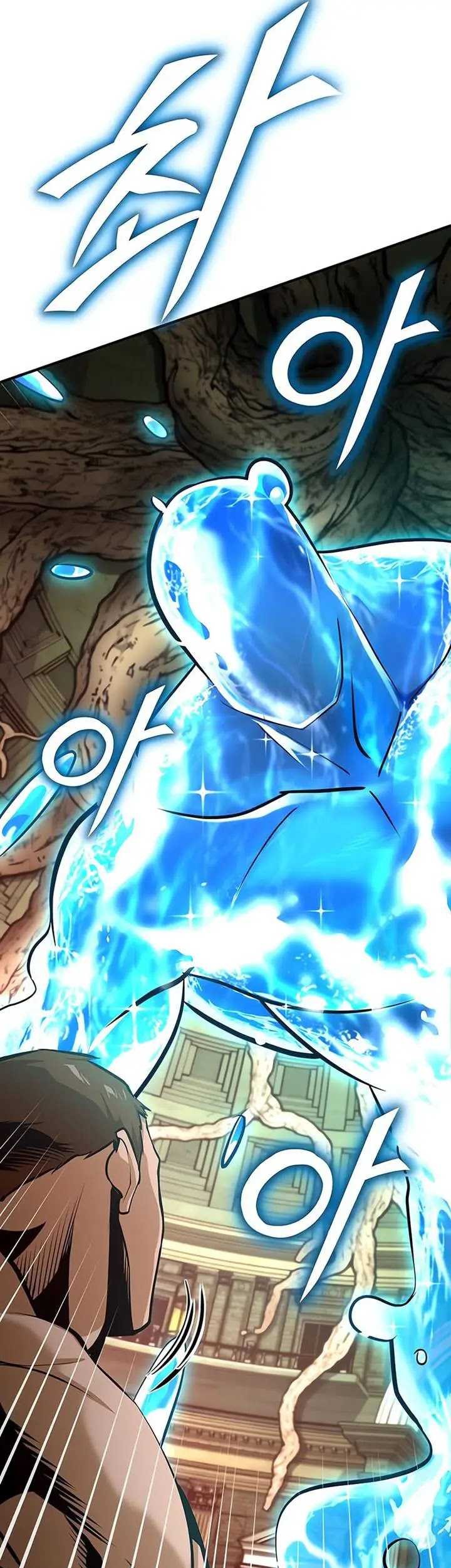 Chapter 108 - halaman 46