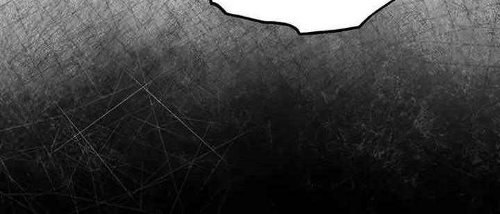 Chapter 108 - halaman 26