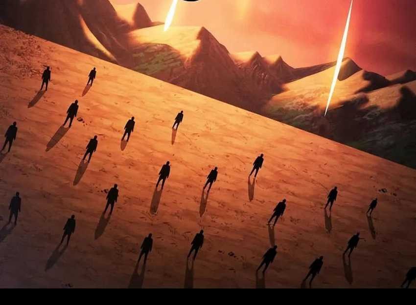 Chapter 88 - halaman 12