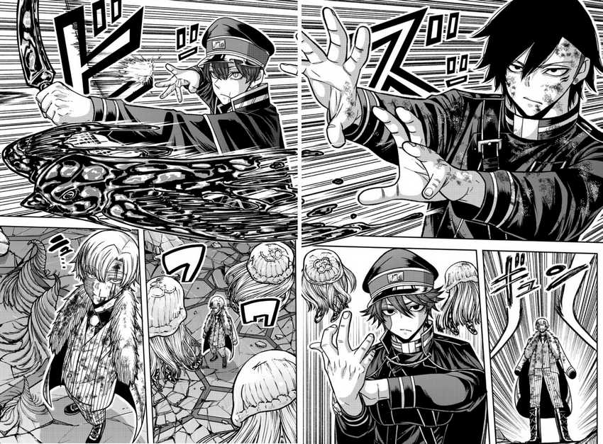 Chapter 143 - halaman 12