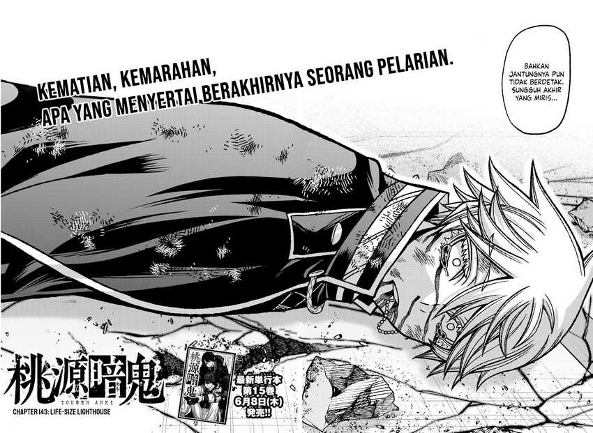 Chapter 143 - halaman 4