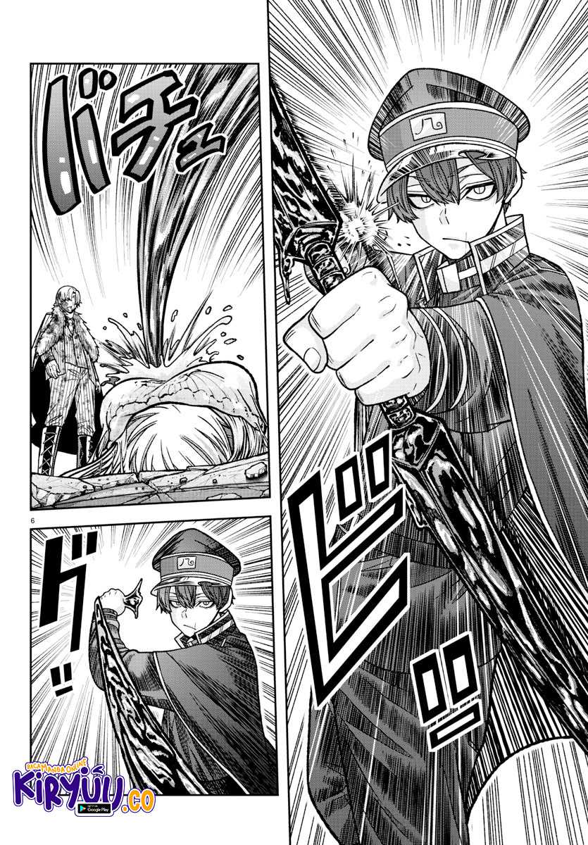 Chapter 143 - halaman 7
