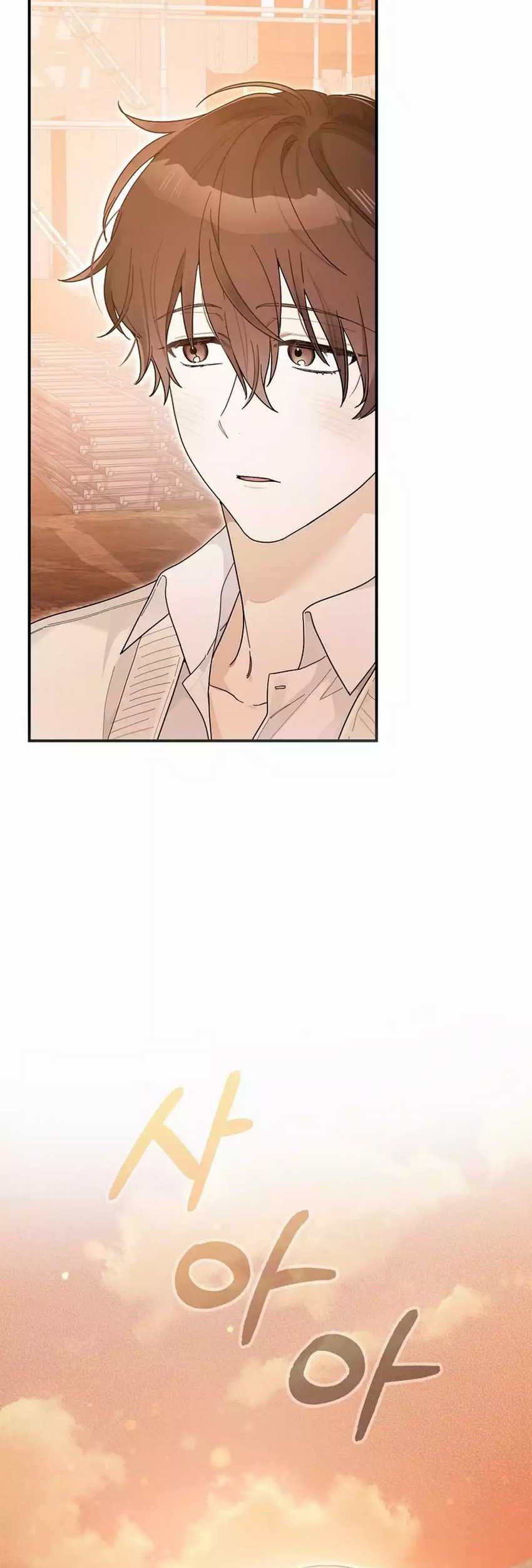 Chapter 53 - halaman 54